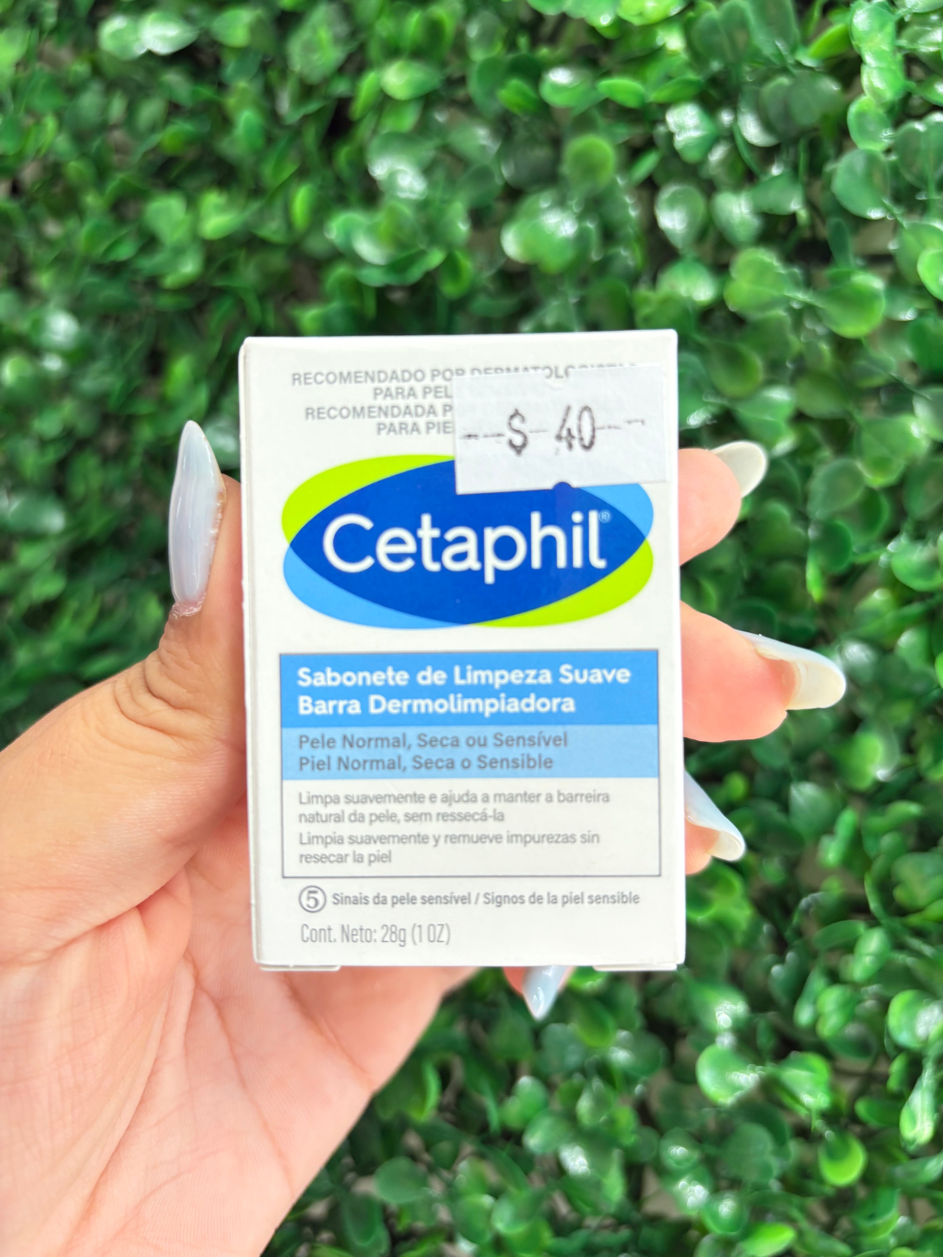 Cetaphil Jabón en barra Dermolimpiadora