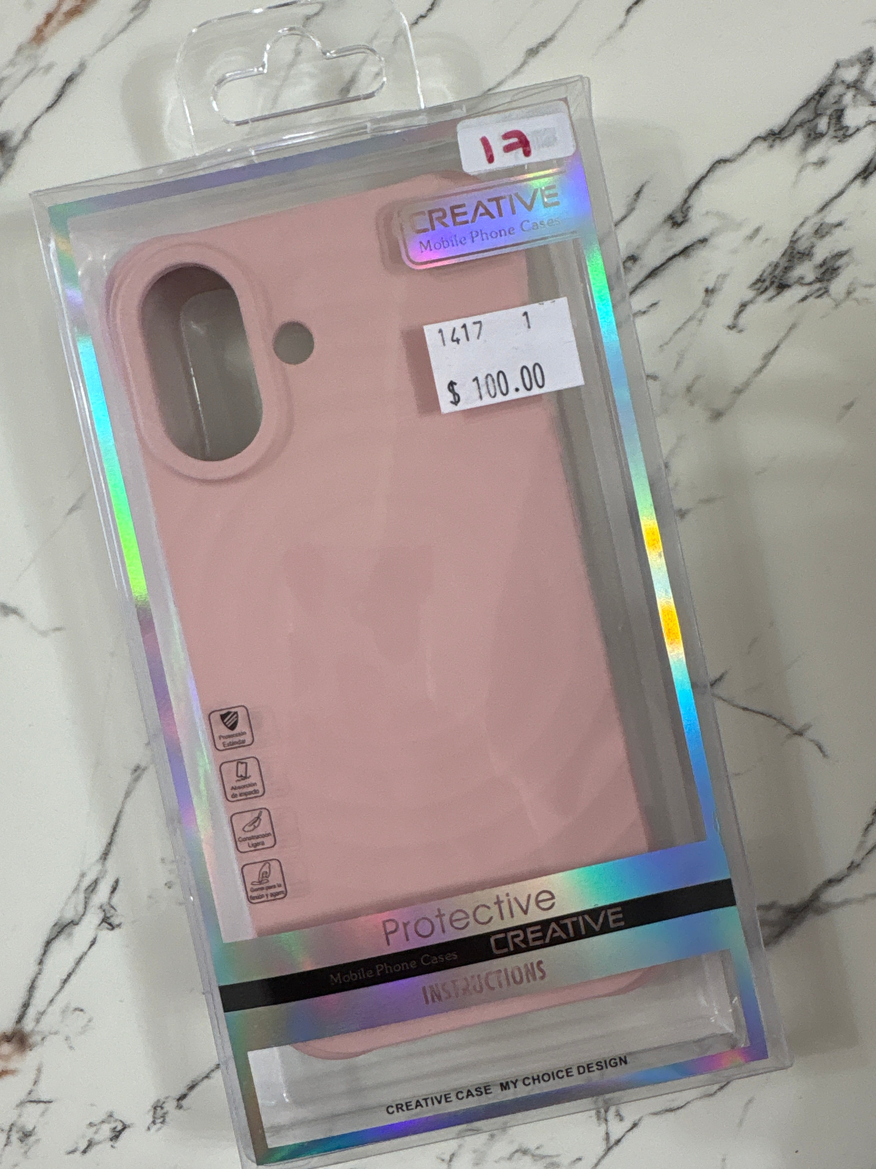 1417 Funda para IPhone 17