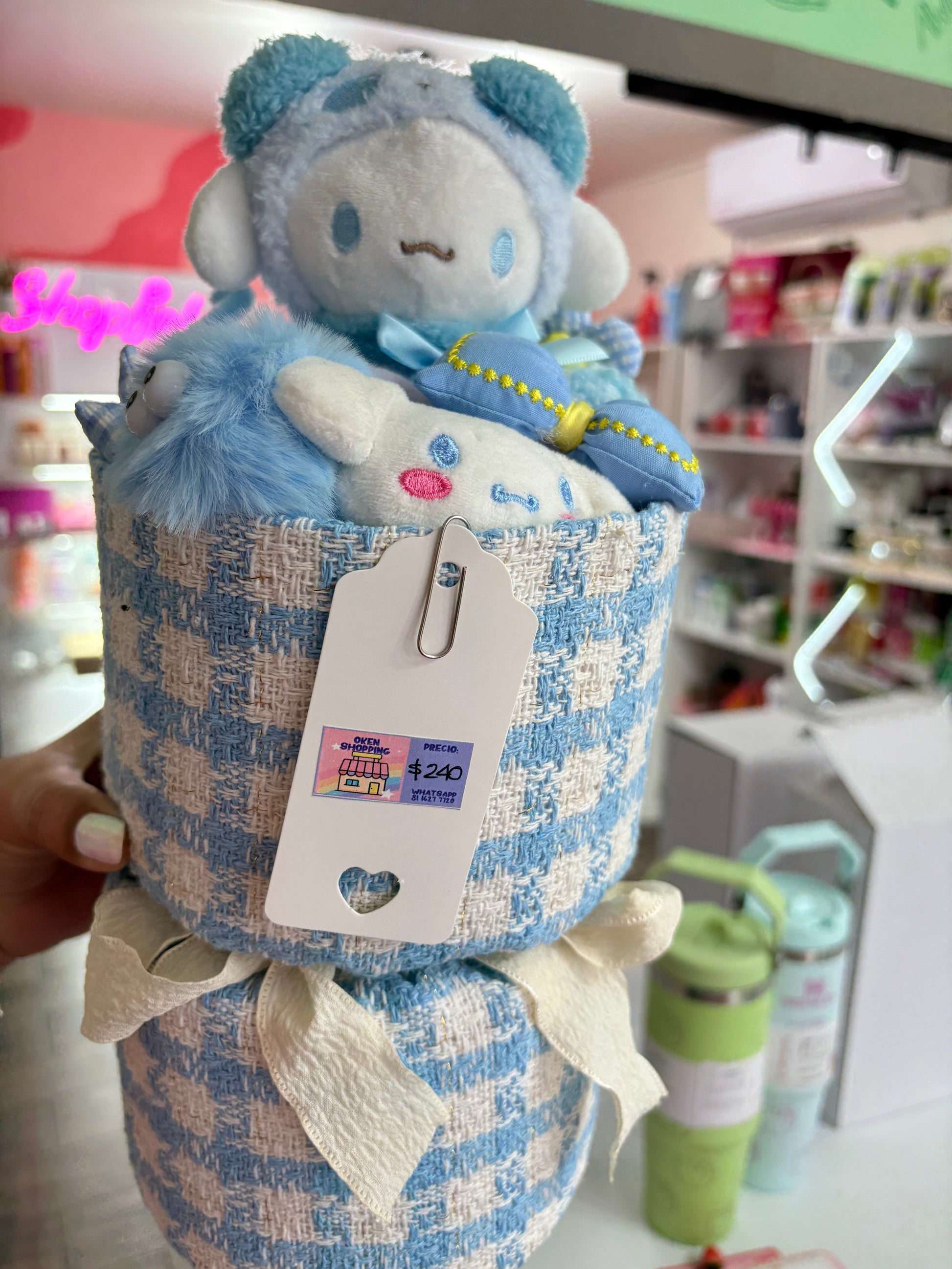 Ramito Sanrio