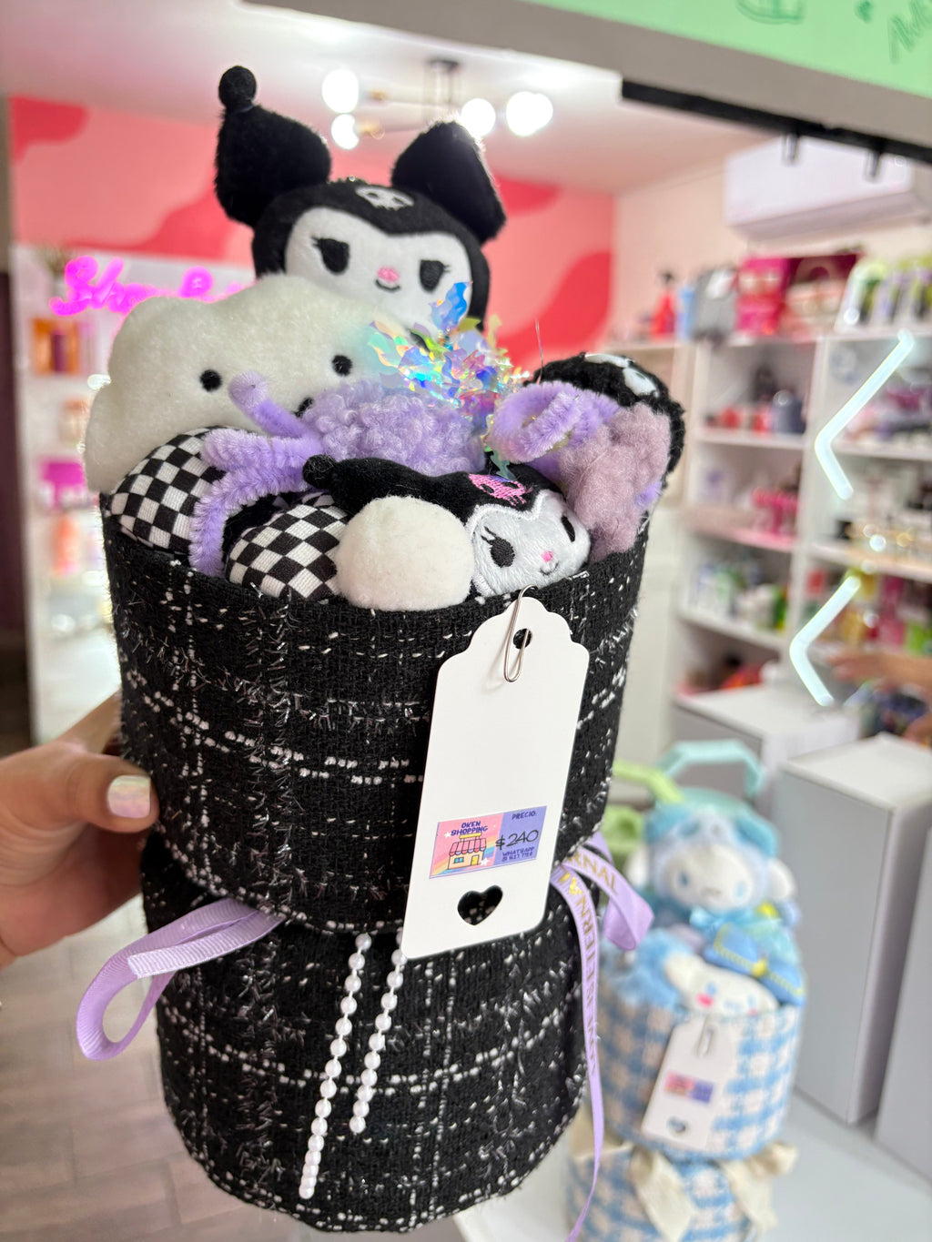 Ramito Sanrio