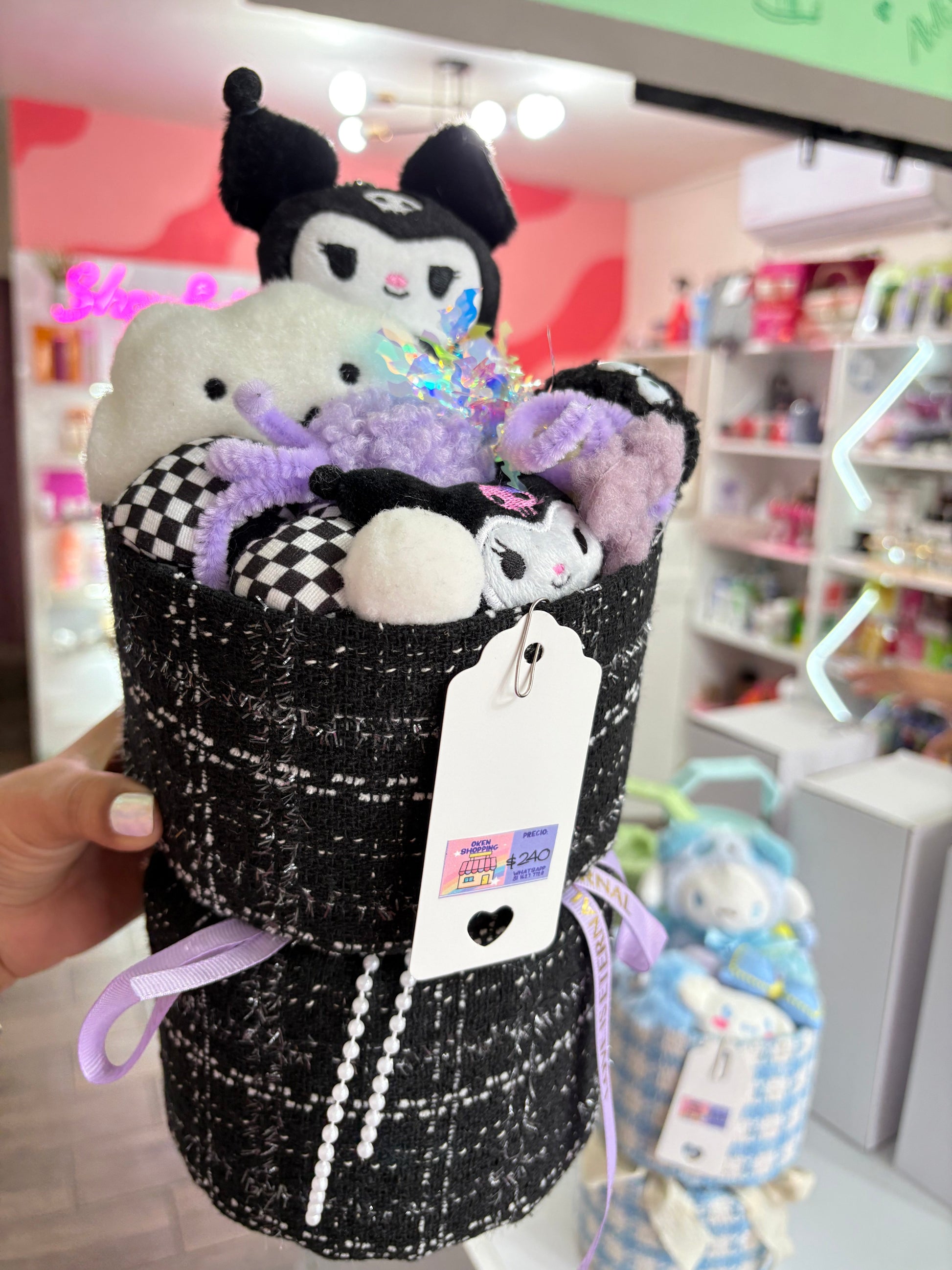 Ramito Sanrio