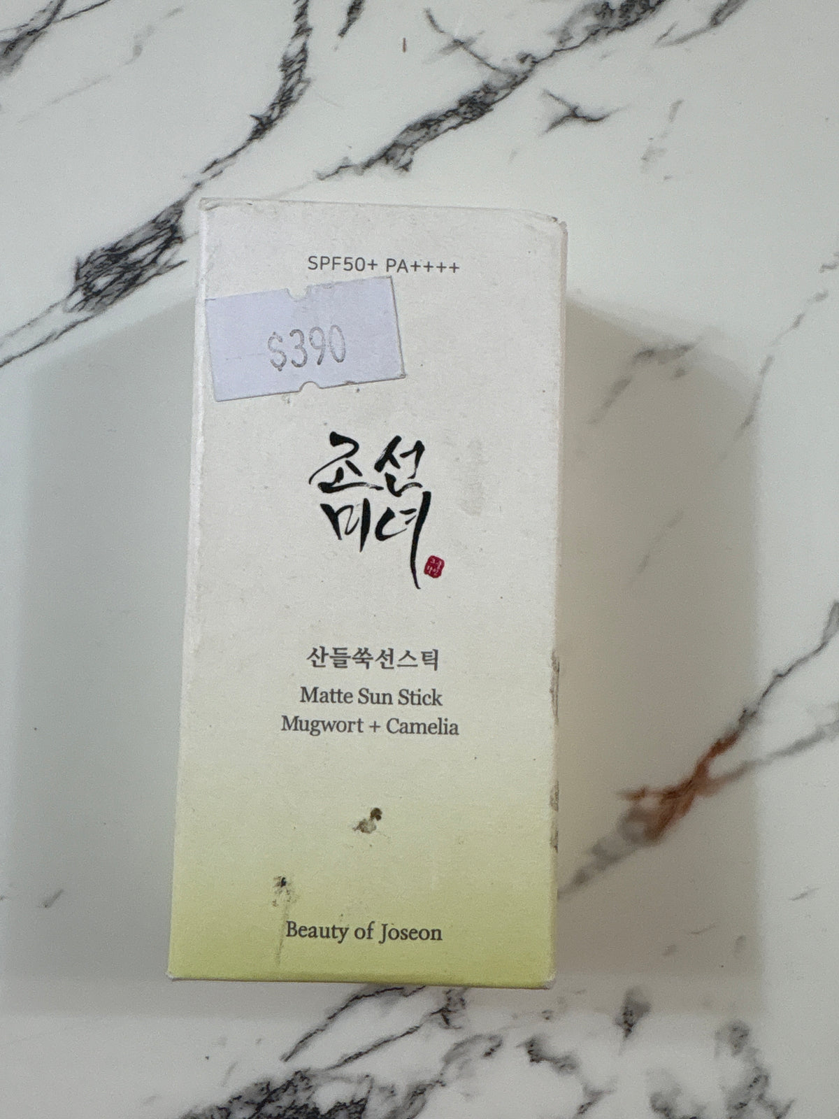 1550 BEAUTY OF JOSEON - Matte Sun Stick Mugwort + Camelia 18G | Protector Solar en Barra