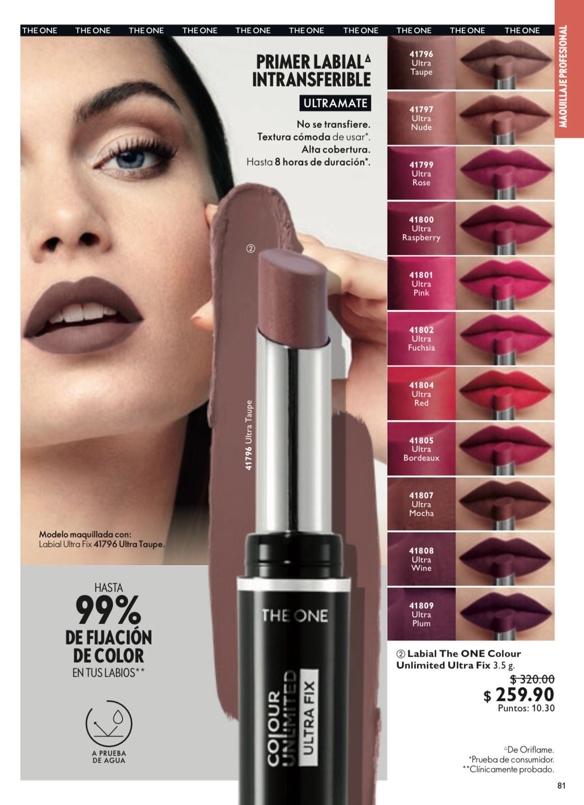 Labial The ONE Colour Unlimited Ultra Fix. 💄