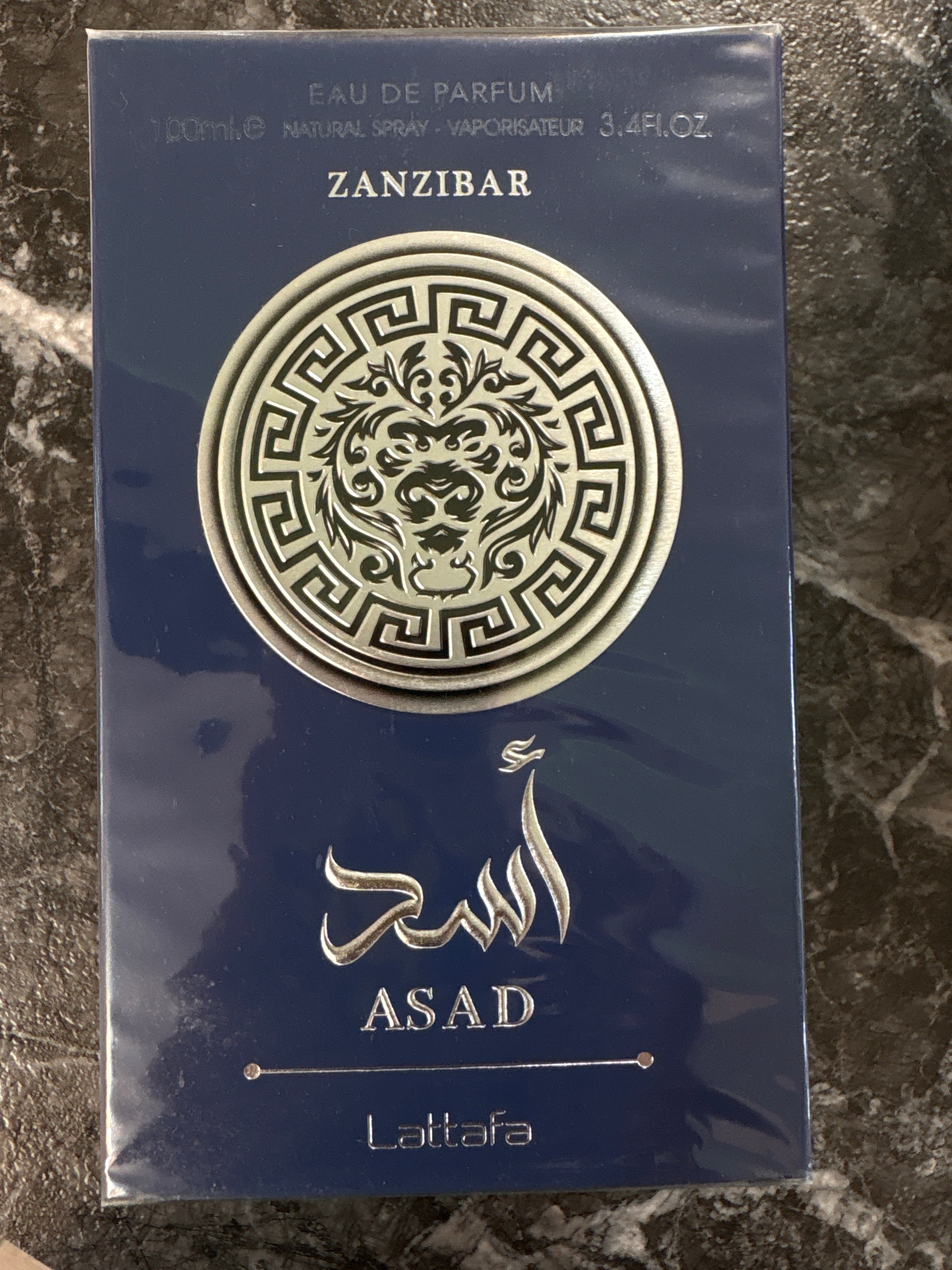 Perfume ASAD LATTAFA Caballero 100ml