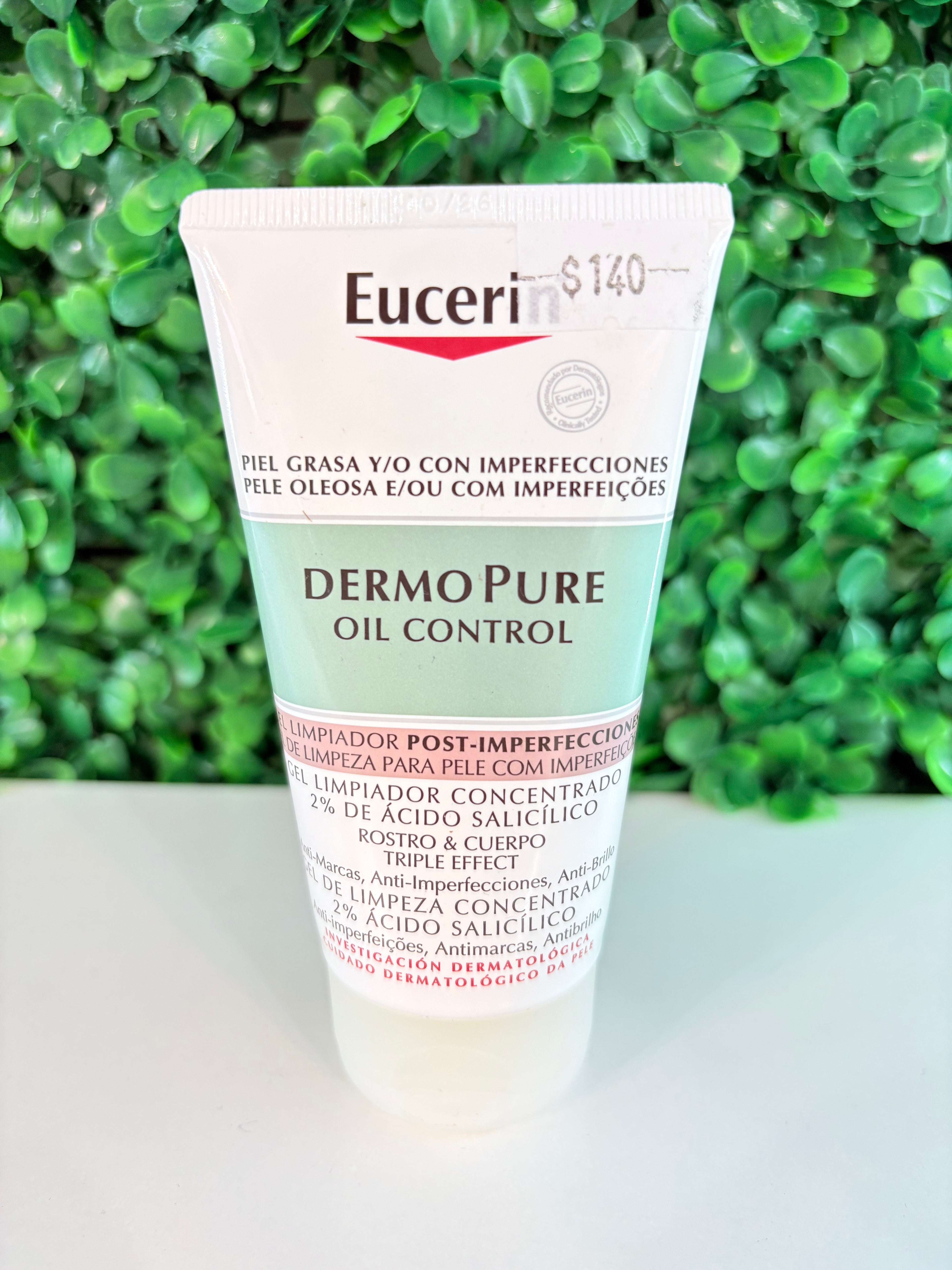 EUCERIN DERMO PURE OIL CONTROL