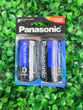 Pilas Panasonic