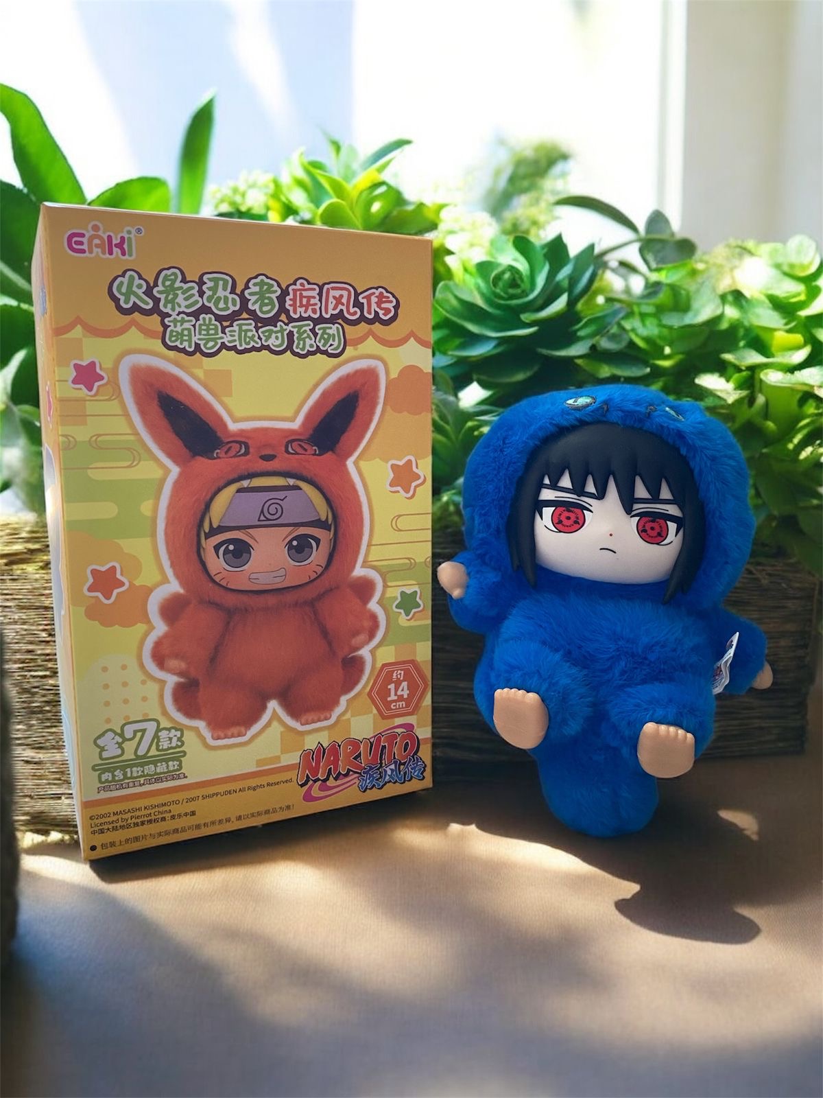 Caja sorpresa Naruto