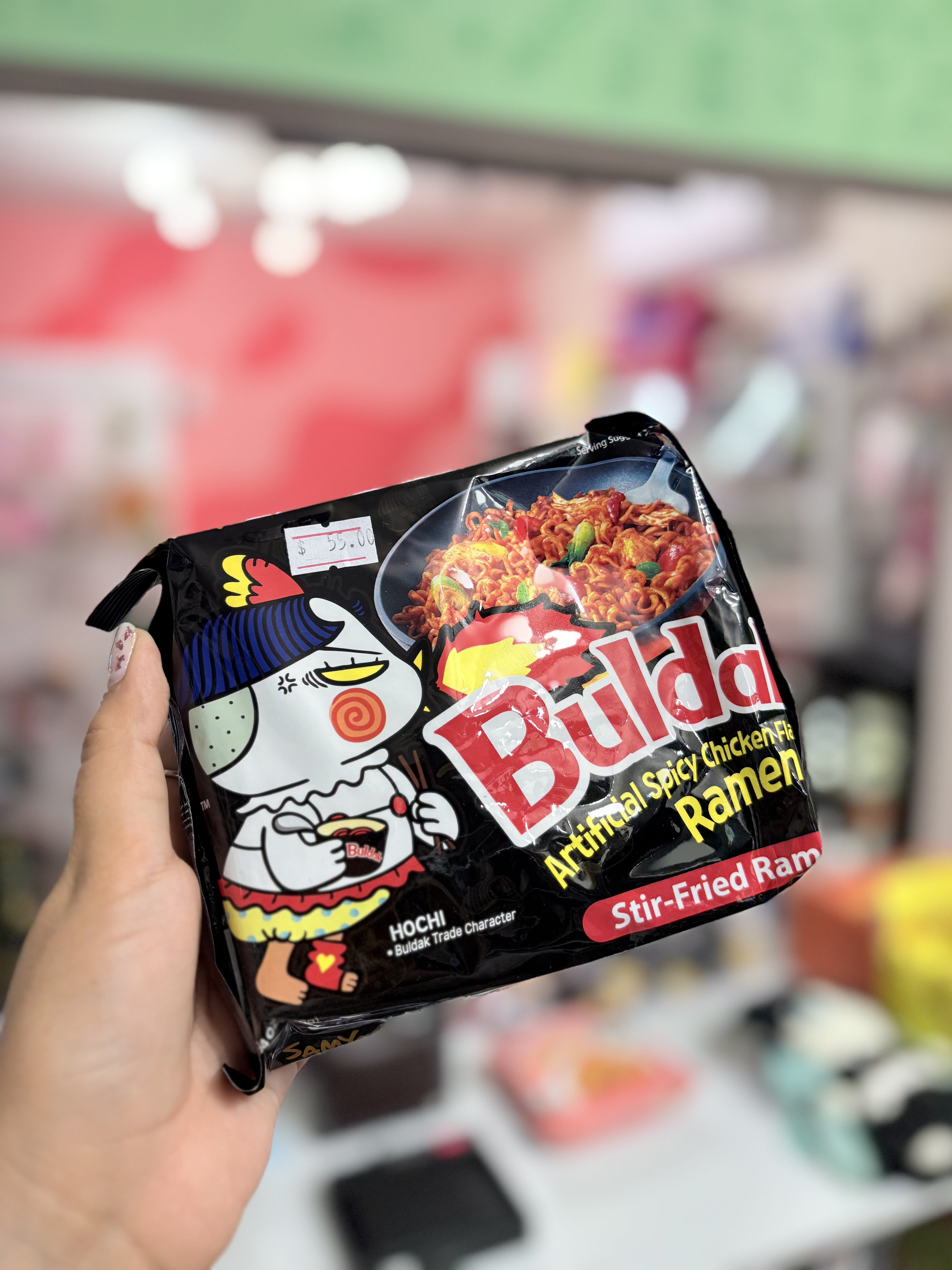 Ramen Buldak 4oz